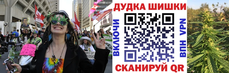 Хочу наркоту Ульяновск АМФ  Кетамин  СК  ГАШ  COCAIN  Бошки Шишки  Мефедрон  ГЕРОИН 
