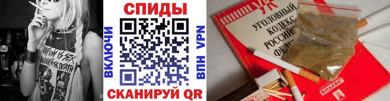 даркнет сайт  Ульяновск  БУТИРАТ 99% 