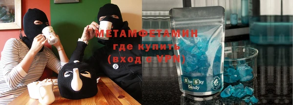 каннабис Михайловск