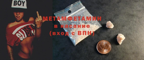 каннабис Медногорск