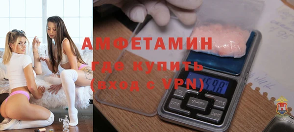 гашик Михайловка