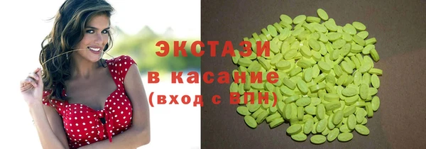 гашик Михайловка