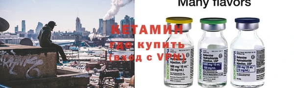 каннабис Михайловск
