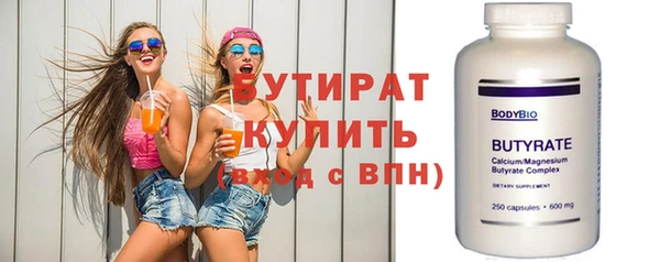 прущие грибы Михайлов