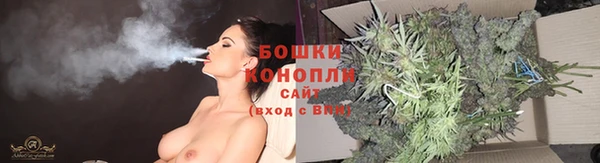 каннабис Михайловск