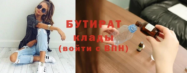 гашик Михайловка