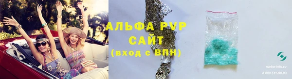 гашик Михайловка
