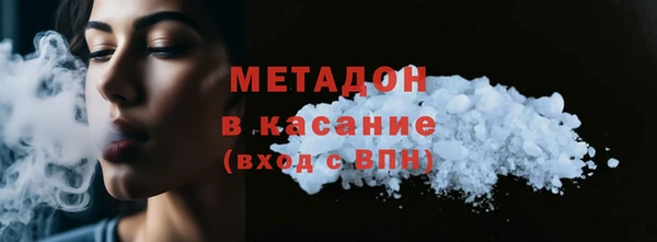 каннабис Михайловск