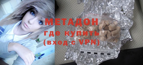 гашик Михайловка