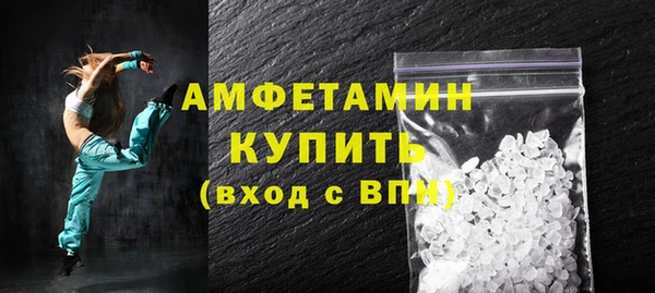 каннабис Михайловск