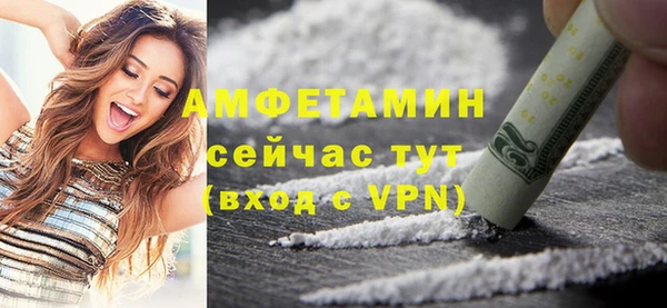 гашик Михайловка