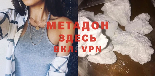 каннабис Михайловск