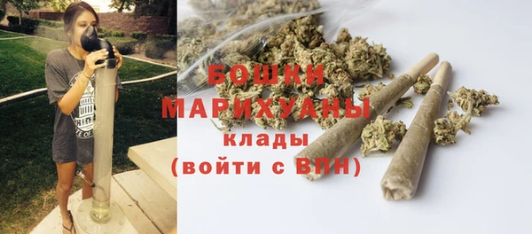 каннабис Михайловск