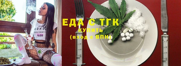 прущие грибы Михайлов