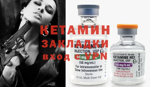 гашик Михайловка