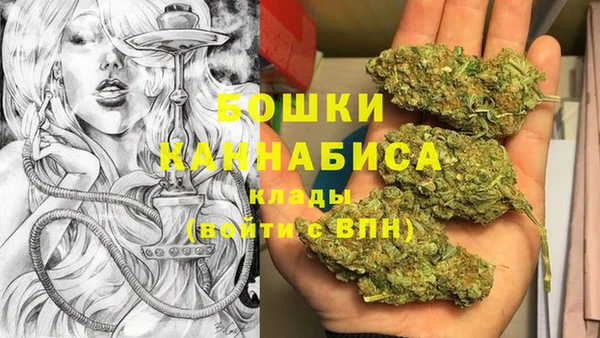 мефедрон Медвежьегорск