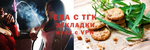 гашик Михайловка