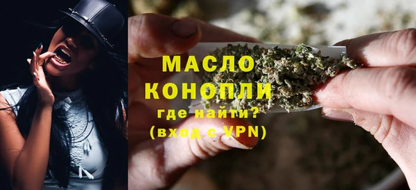гашик Михайловка