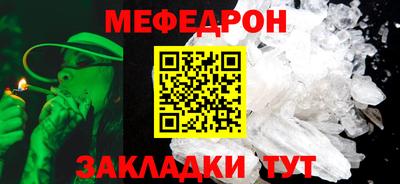 прущие крисы Изобильный