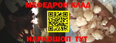 прущая мука Ипатово