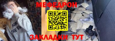 2c-b Ирбит