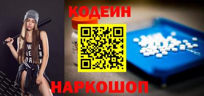 стаф Азнакаево