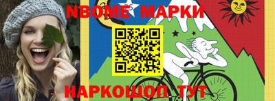 прущие крисы Изобильный