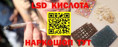 прущая мука Ипатово