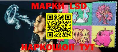 прущая мука Ипатово