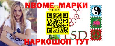 прущие крисы Изобильный