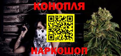 прущая мука Ипатово