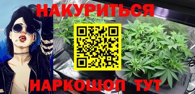 прущая мука Ипатово