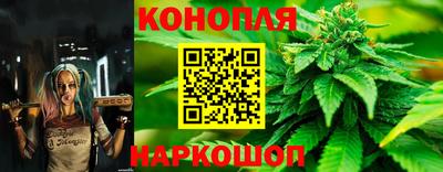 прущая мука Ипатово