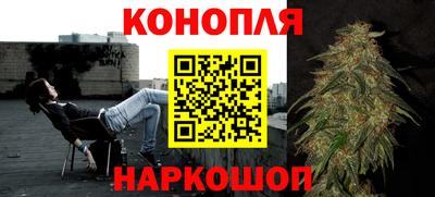 прущие крисы Изобильный
