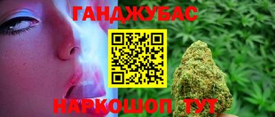 прущая мука Ипатово