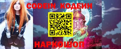 прущая мука Ипатово