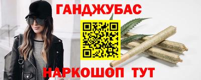 2c-b Ирбит