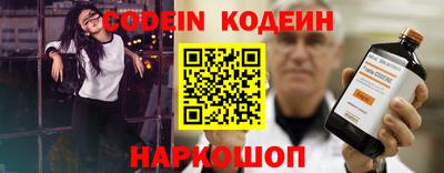 прущие крисы Изобильный