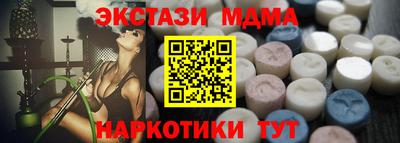 2c-b Ирбит