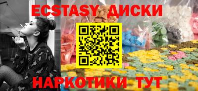 прущая мука Ипатово