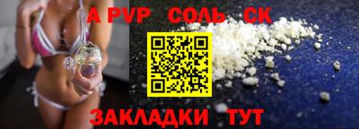2c-b Ирбит