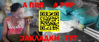 прущая мука Ипатово