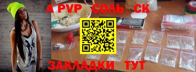 2c-b Ирбит