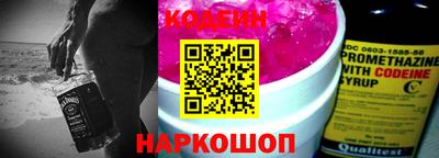 прущая мука Ипатово