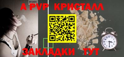 прущие крисы Изобильный