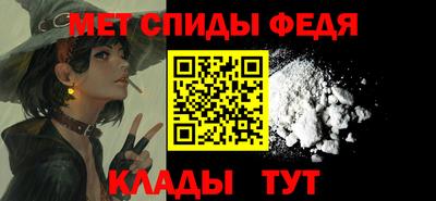 2c-b Ирбит
