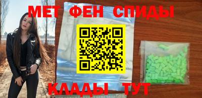 прущие крисы Изобильный