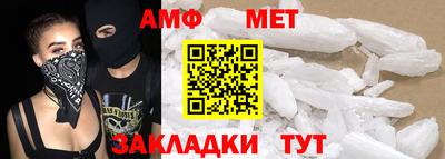 2c-b Ирбит