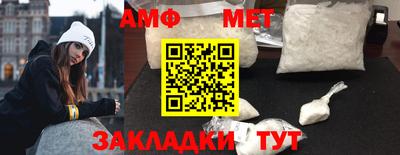 прущие крисы Изобильный