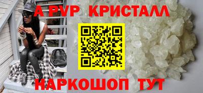 2c-b Ирбит